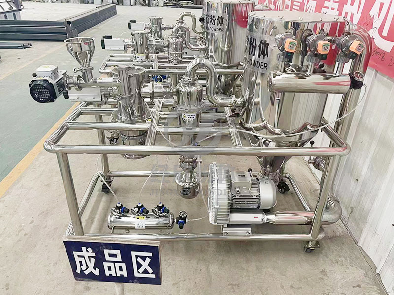 實(shí)驗(yàn)室用氣流粉碎機(jī)